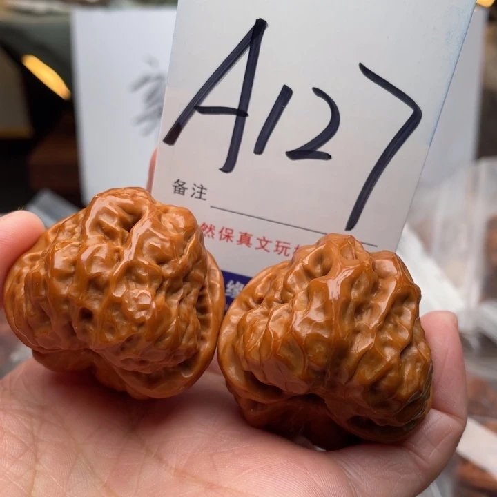 桃核把件文玩核桃蛤蟆头39