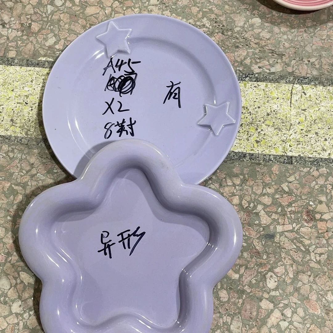 瓷片微瑕陶瓷餐具套装45