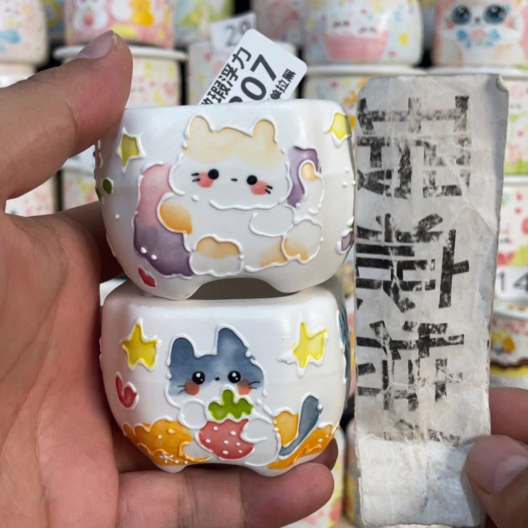 1307 小嘟嘟嘟嘟嘟嘟