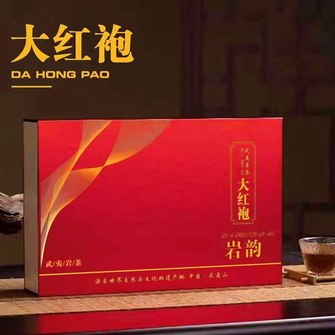 中秋送礼大红袍武夷岩茶正宗乌龙茶浓香型茶叶礼盒装