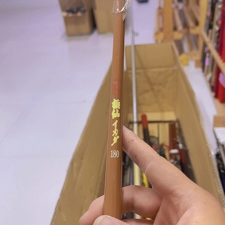 j****n中古鱼竿 微瑕 一物一拍 看好下单