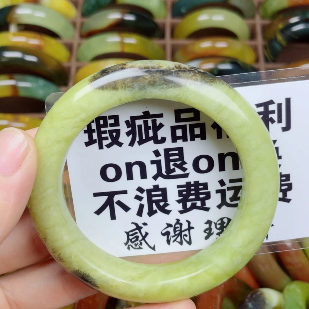 蛇纹石玉未镶嵌手镯