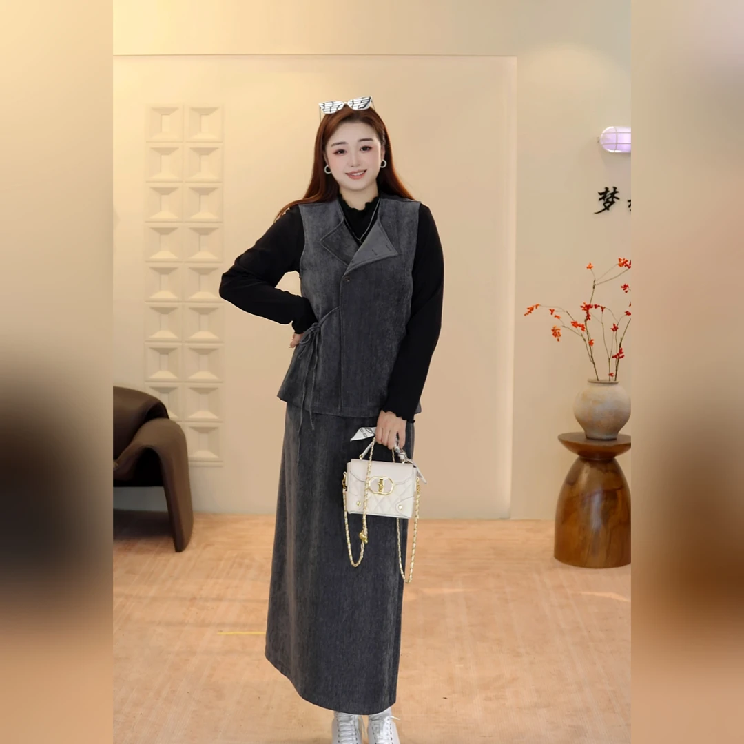 大码女装洋气百搭休闲坑条系带无袖马甲背心+高腰显瘦中长裙套装