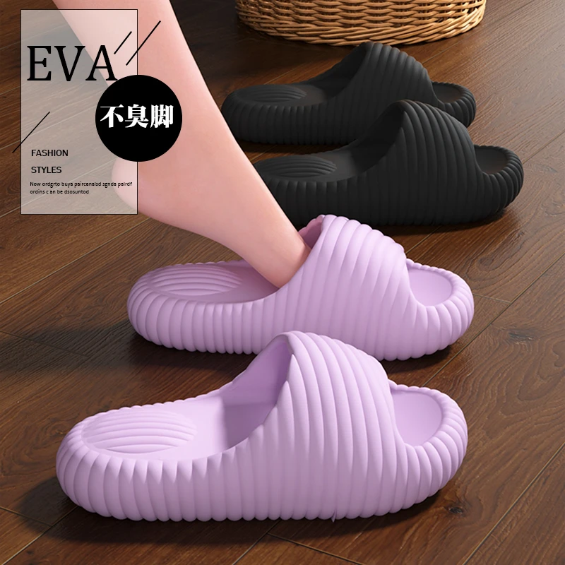 气垫凉拖鞋女夏季2025新款居家浴室EVA防滑防臭外穿厚底凉拖鞋男