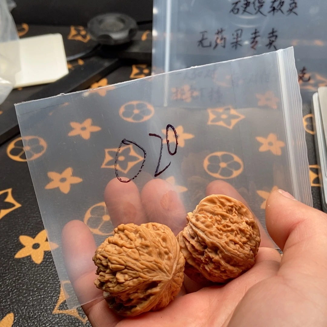 吊坠文玩核桃磨盘