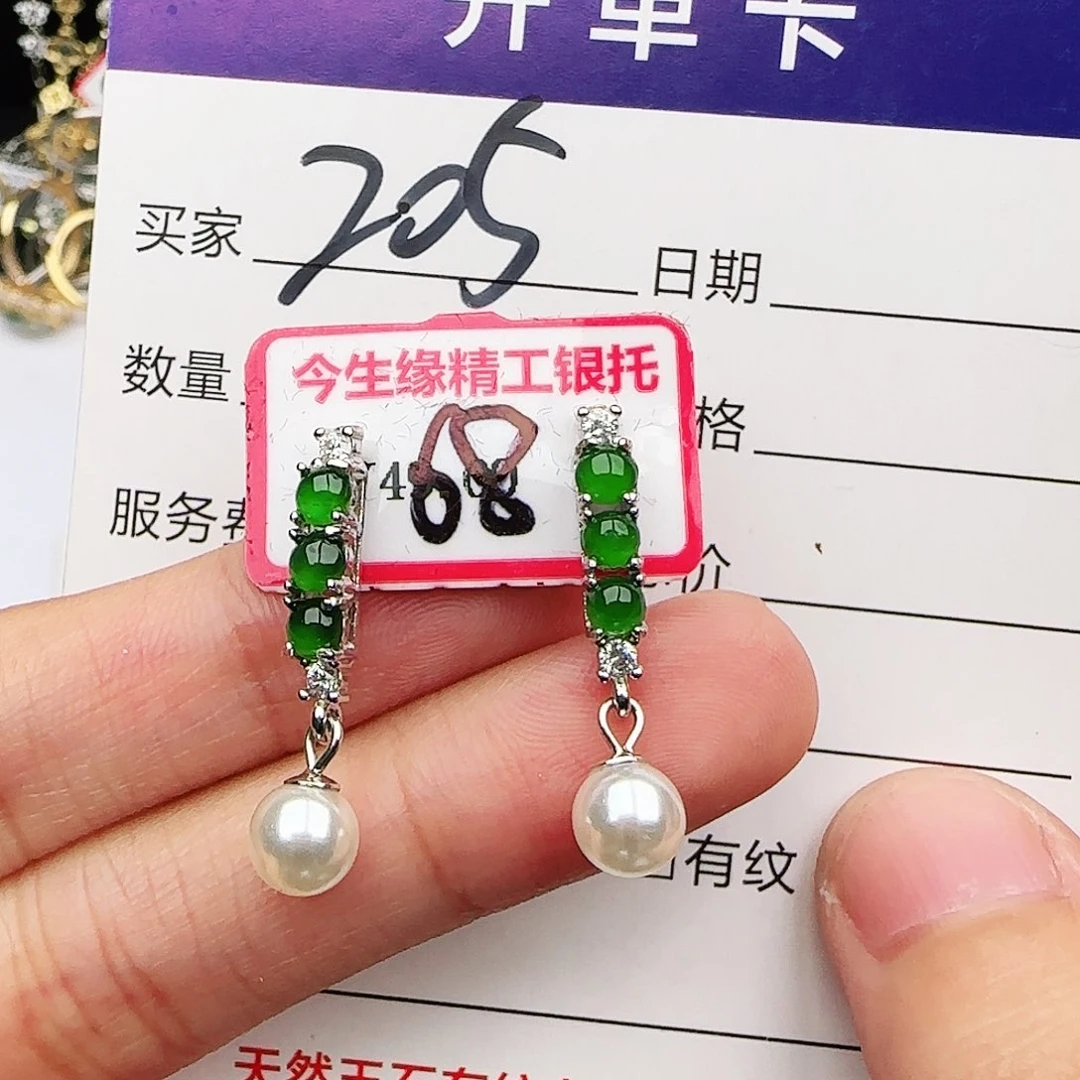 银S925镶嵌戒指翡翠戒指