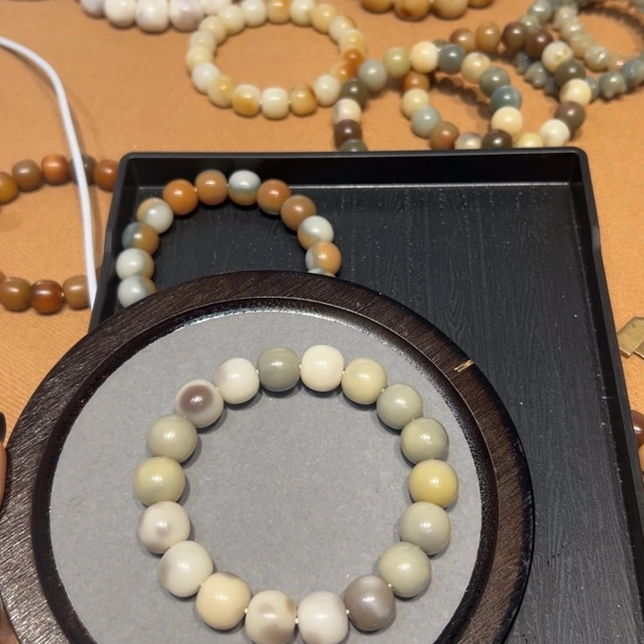 菩提根/象牙果吊坠微瑕阿尔卑斯14