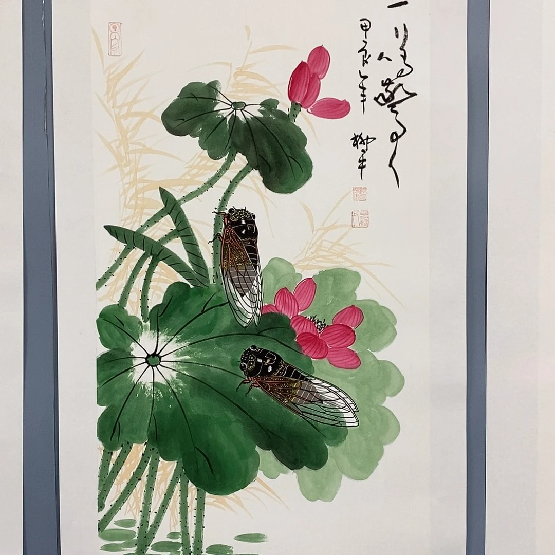 一二三四五六七八