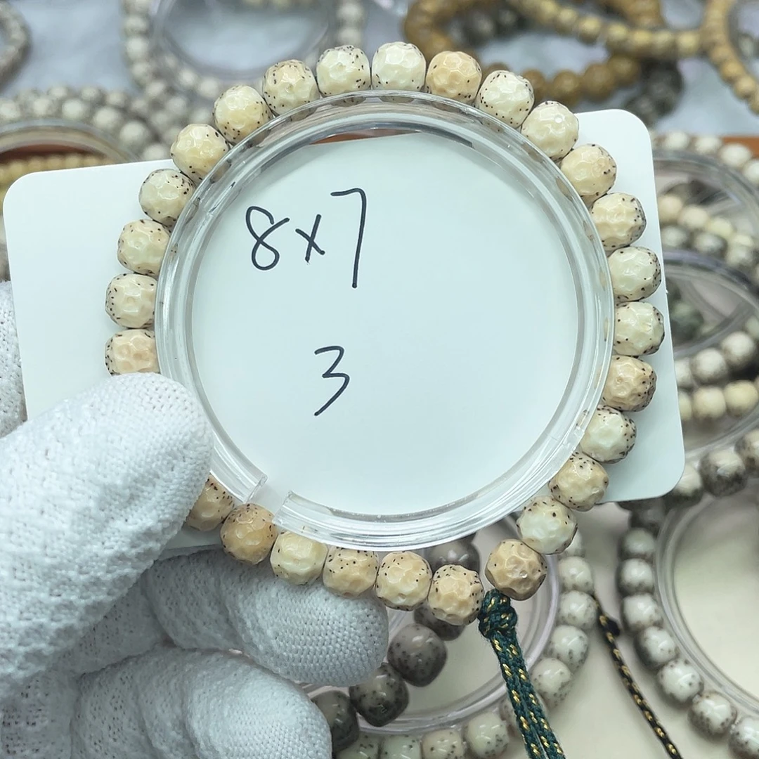 手串星月菩提00000000003