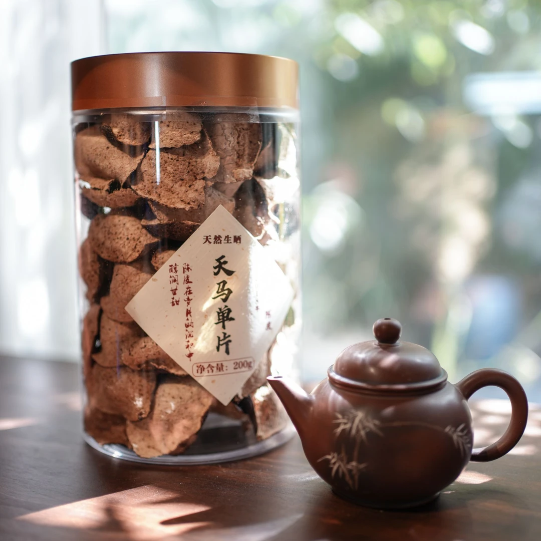 2018新会天马单片陈皮