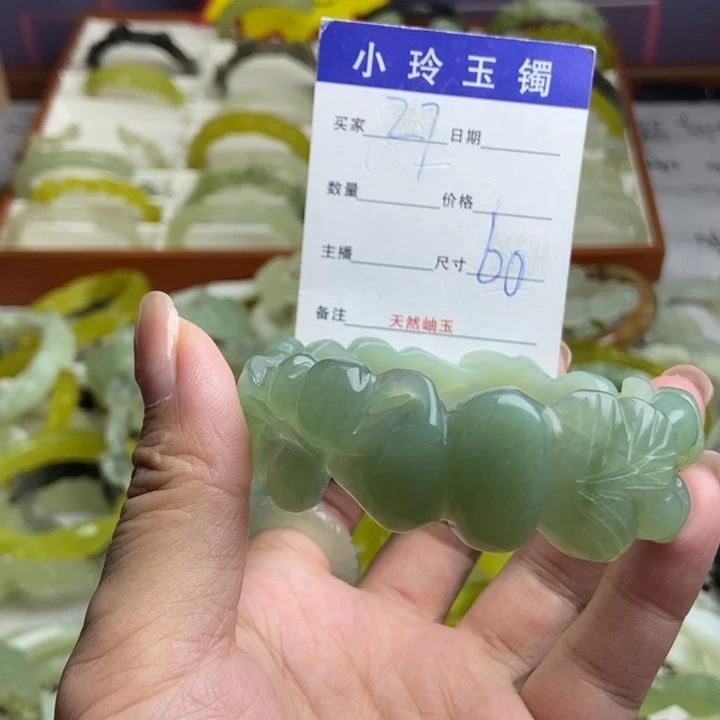 未镶嵌蛇纹石玉手镯