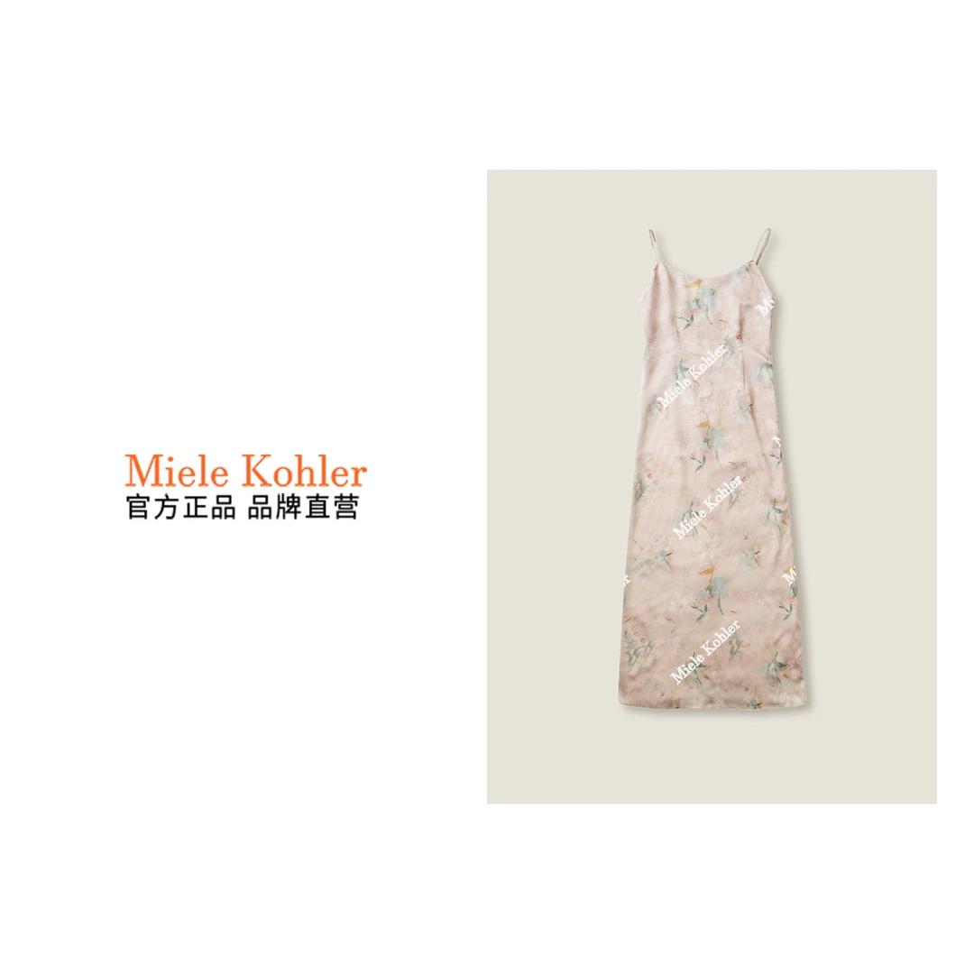 新款高贵轻奢中国风连衣裙夏季时尚修身显瘦吊带裙MKOKQ2248