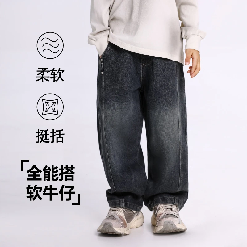 【主播推荐】【顾奈】儿童新款秋季男女宝潮酷拼接弯刀牛仔裤NZK25336