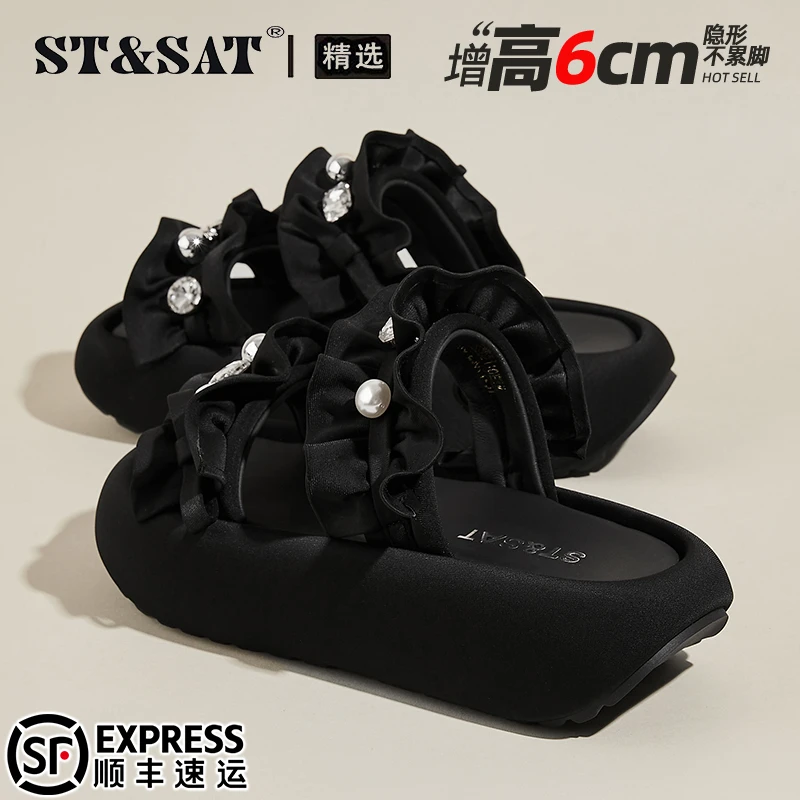 星期六软底松糕一字拖女2025秋季舒适增高花边蝴蝶结绝美沙滩拖鞋