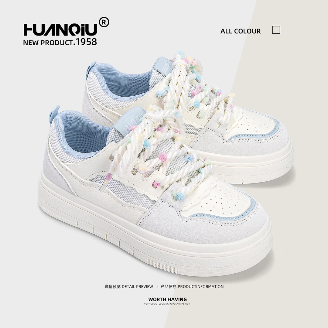 环球小白鞋女2025夏季新款百搭网面透气女鞋厚底增高学生低帮板鞋