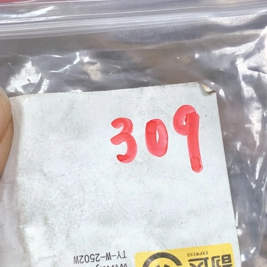 狼***滴血莲花菩提吊坠