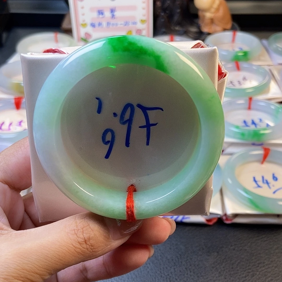 翡翠未镶嵌手镯42白底青