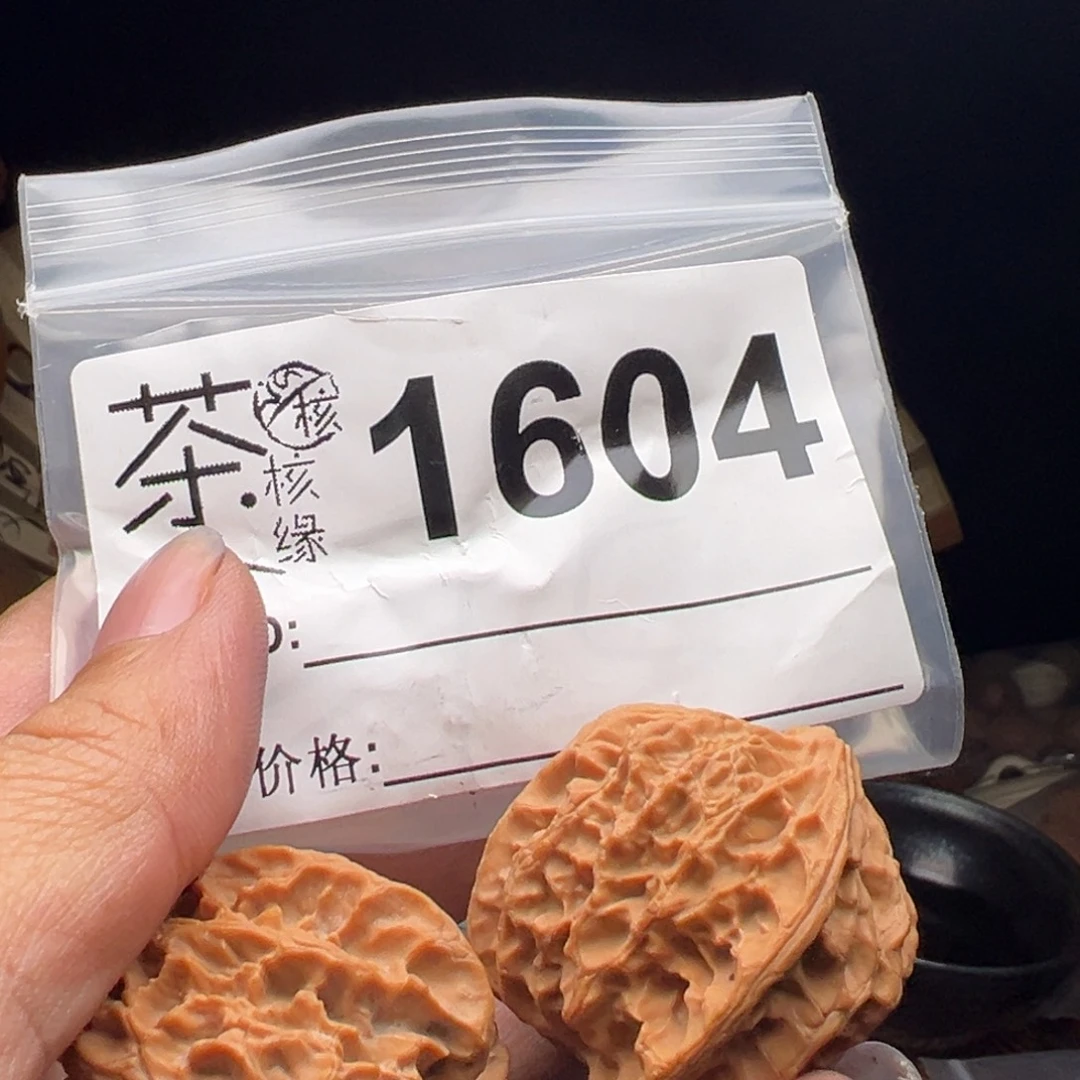 把件文玩核桃我们