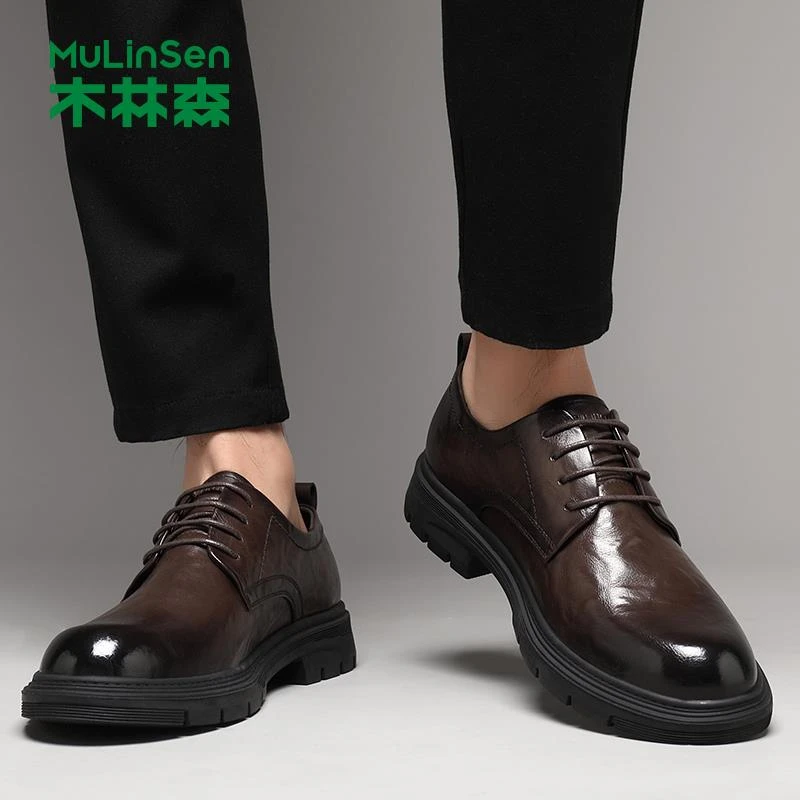 木林森皮鞋男士2025夏季新款真皮时尚商务正装休闲鞋厚底结婚男鞋