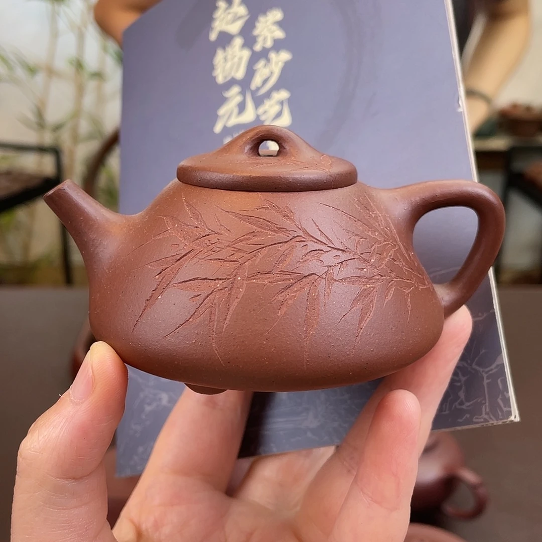 紫砂茶壶荆溪石瓢130cc