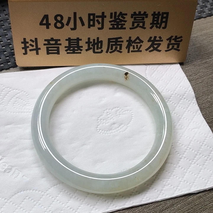 翡翠未镶嵌颈饰55.7圈