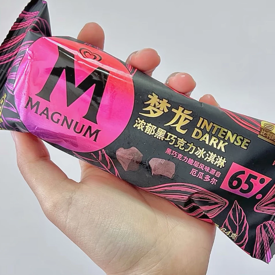 梦龙浓郁黑巧克力冰淇淋64g（1支）雪糕同城送雪糕同城配