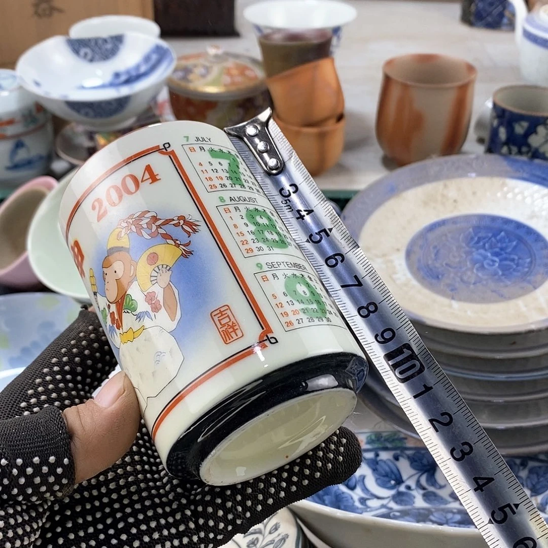 碗满28米包邮当天发货