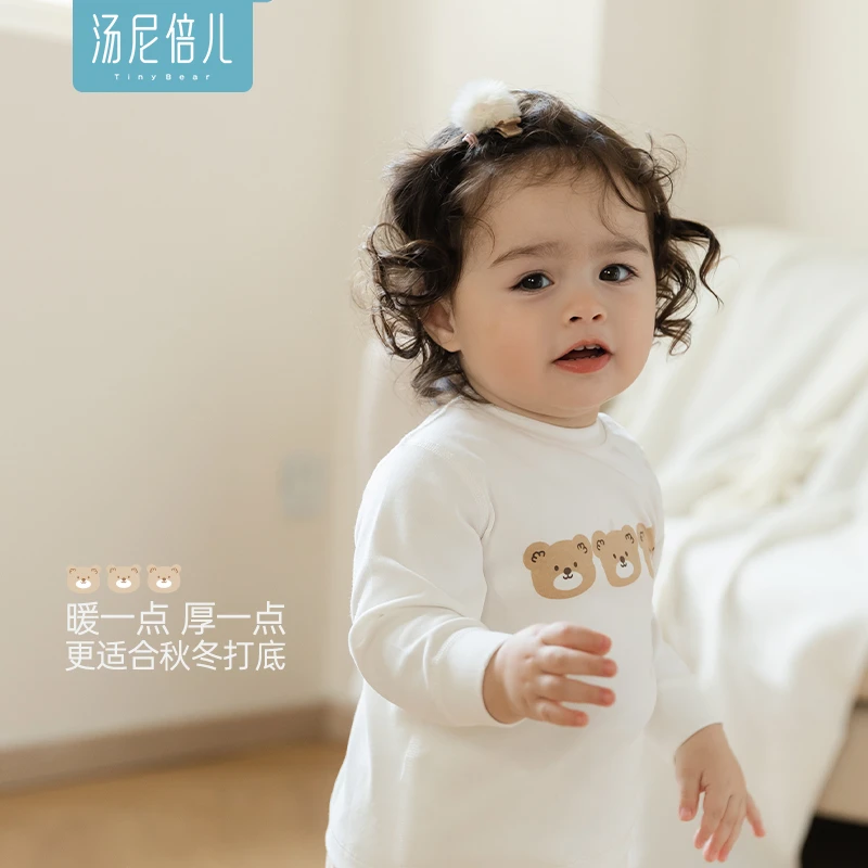 汤尼倍儿【舒绒棉】婴儿连体衣服春秋款爬服宝宝长袖外出打底哈衣
