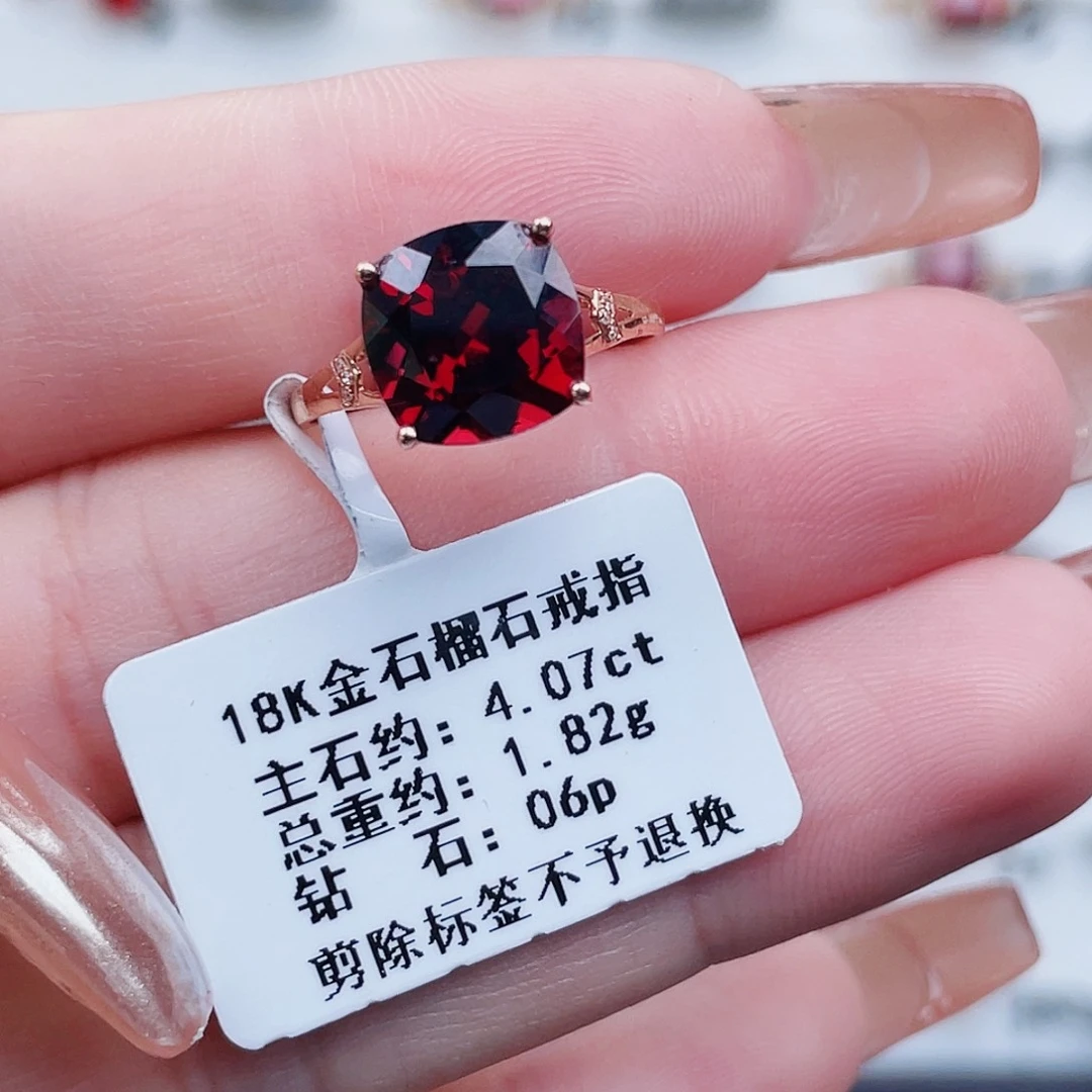 石榴石戒指18K金镶嵌