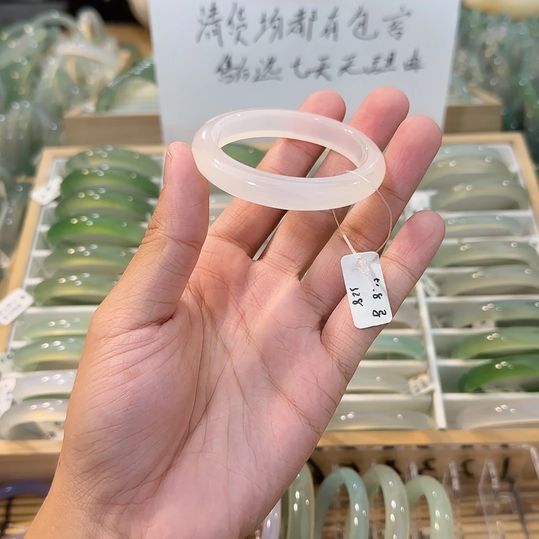 玛瑙/玉髓未镶嵌手镯圈口50.8