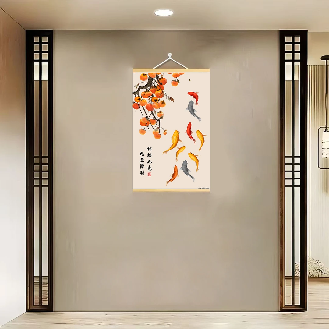 [A3九鱼聚财]40x60cm现代简约挂轴装饰画