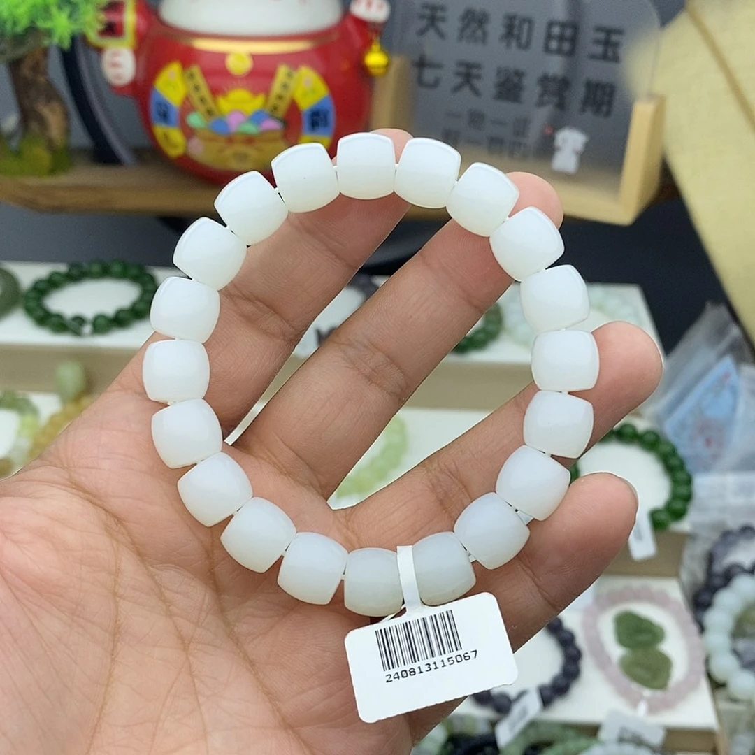 和田玉手链未镶嵌