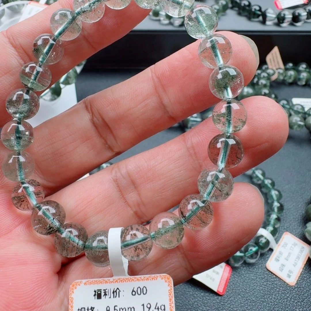 未镶嵌手链水晶天然