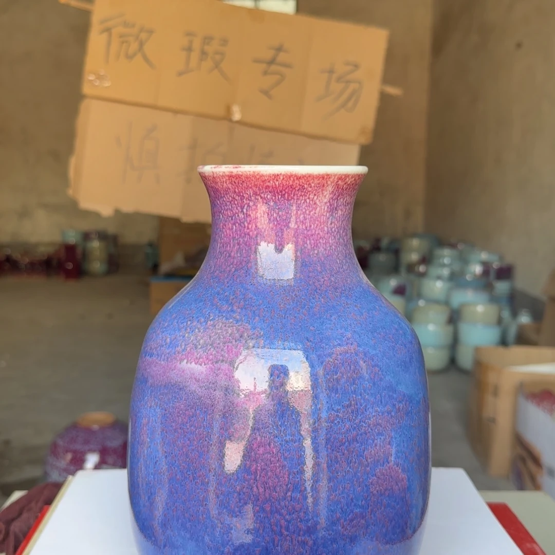 陶摆件郑家钧窑摆件微瑕