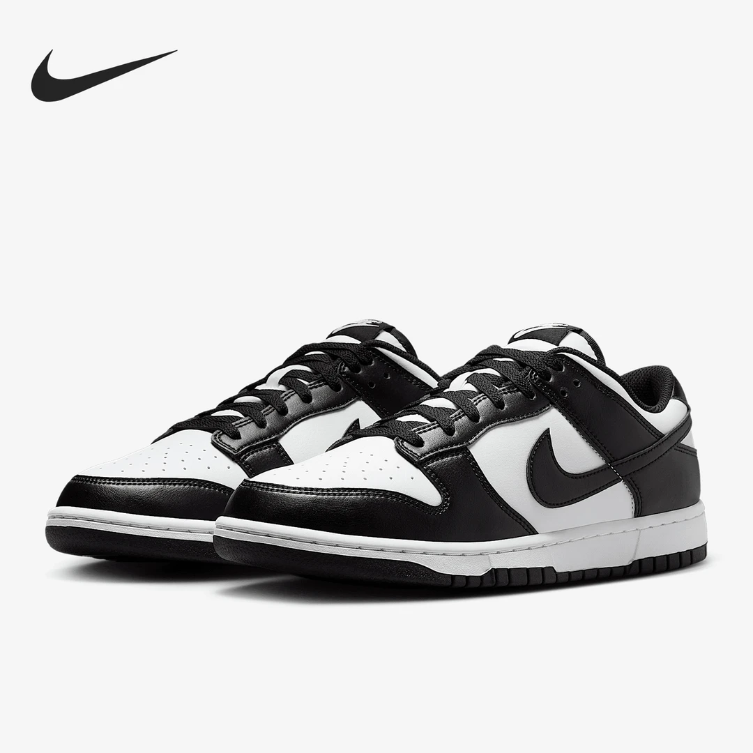 Nike/耐克正品Dunk Low Retro男士经典低帮板鞋HF5441-100