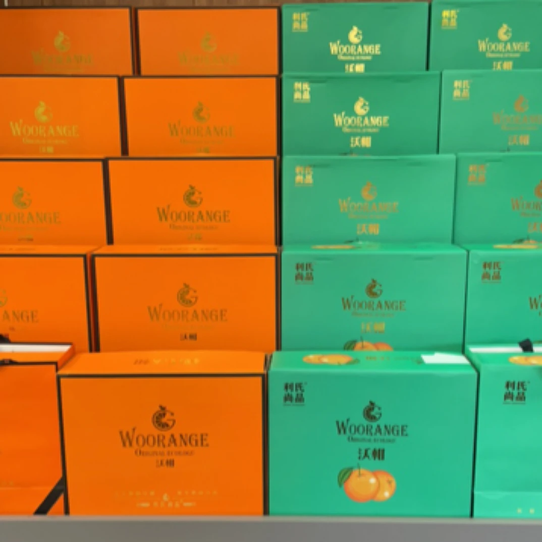利氏精品沃柑礼盒装约7.8斤左右