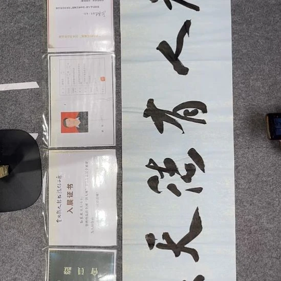 书法孙老师书法作品四尺对开