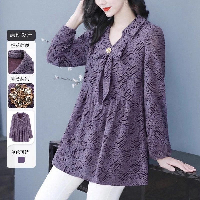 定制大码女装秋季新款舒适百搭气质优雅时尚宽松上衣ZSX25A0228