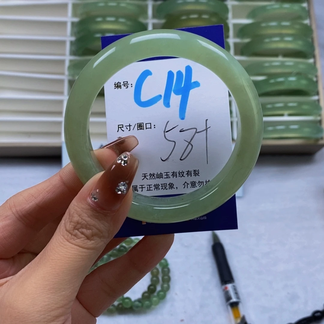 未镶嵌蛇纹石玉手镯