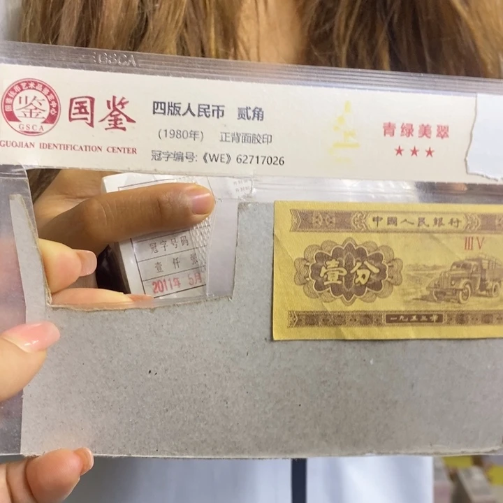 Z7A8729001无四一捆福利