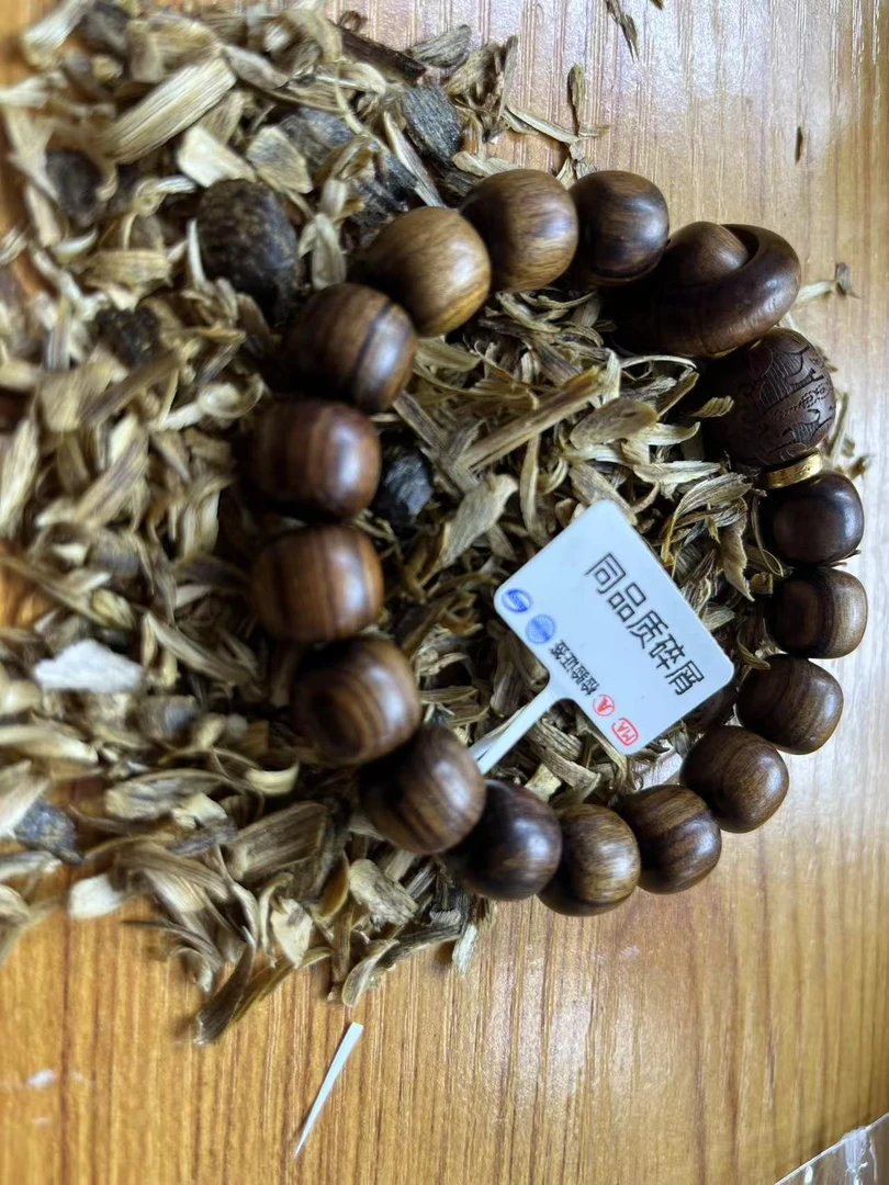 沉香沉香沉香沉香沉香【李总甄选】a413文玩木串成品手链