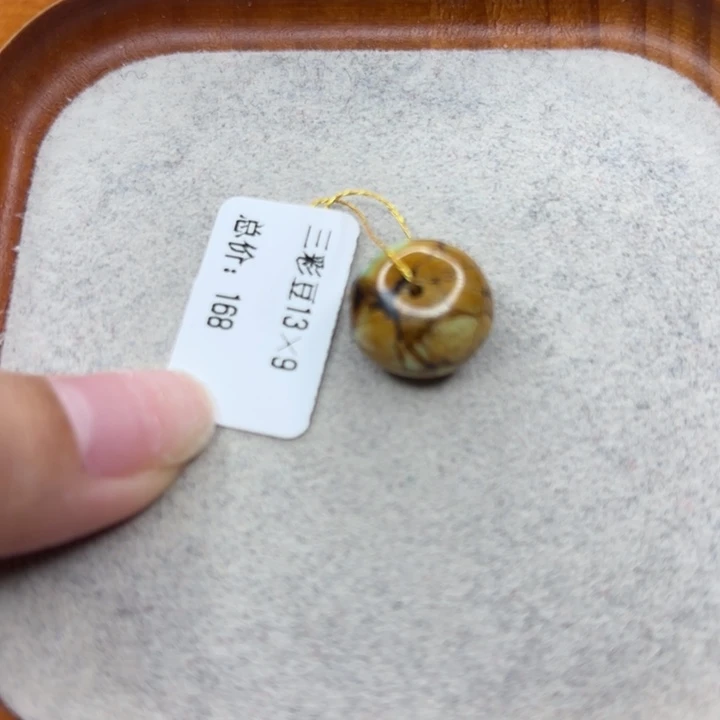 绿松石未镶嵌手链