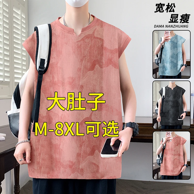2025新款运动背心男夏季薄款扎染渐变无袖t恤大码微胖坎肩上衣服