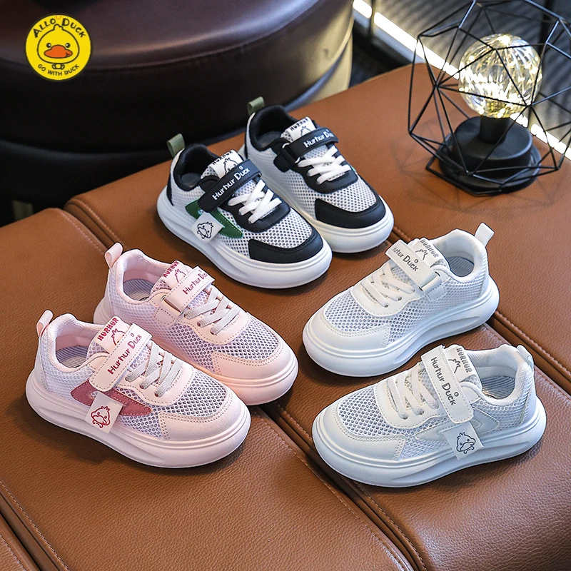 小黄鸭童鞋单网宝宝春夏潮款新款儿童小白鞋儿童儿童夏季鞋子女童