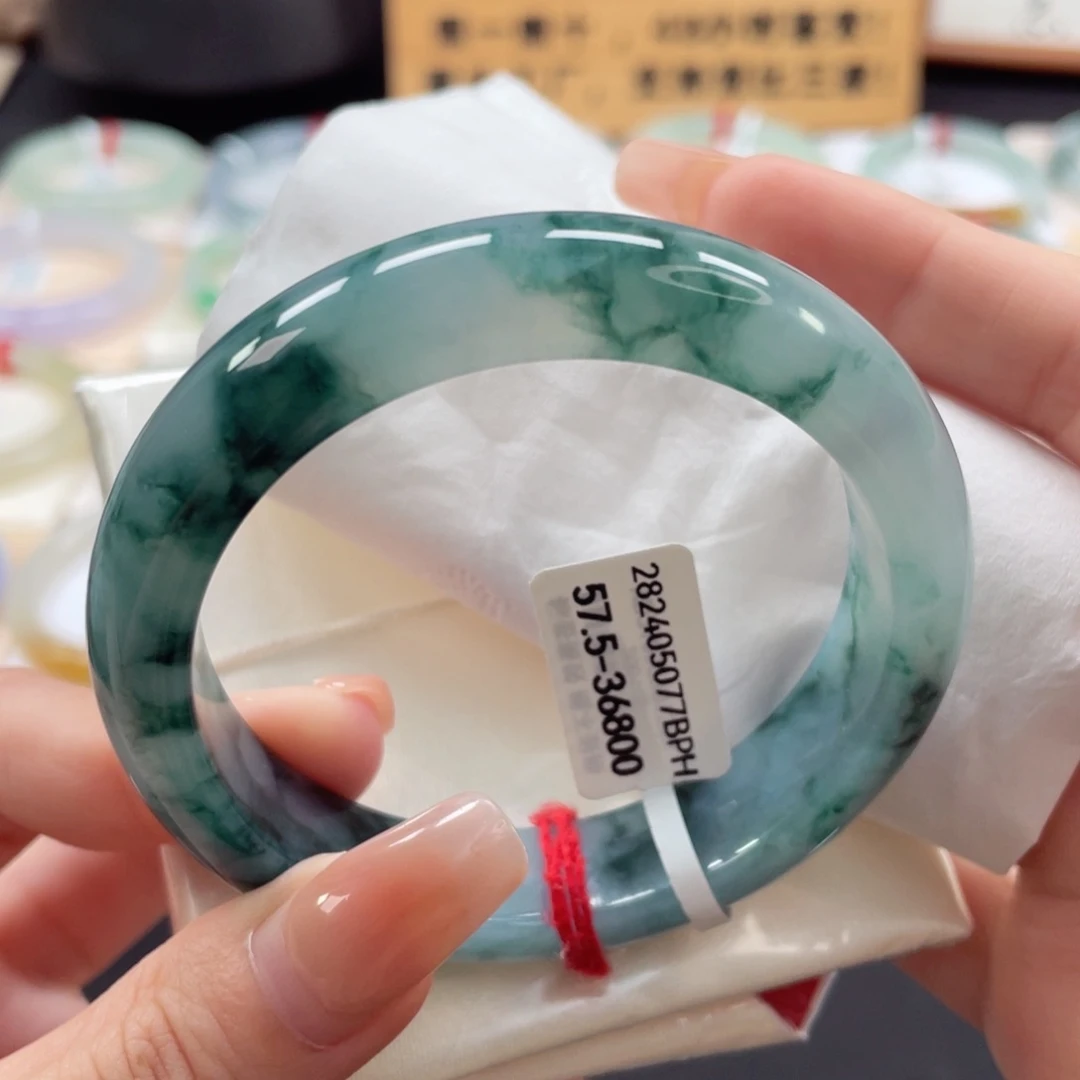 未镶嵌手镯翡翠57.5宽版胶润水墨兰花10号