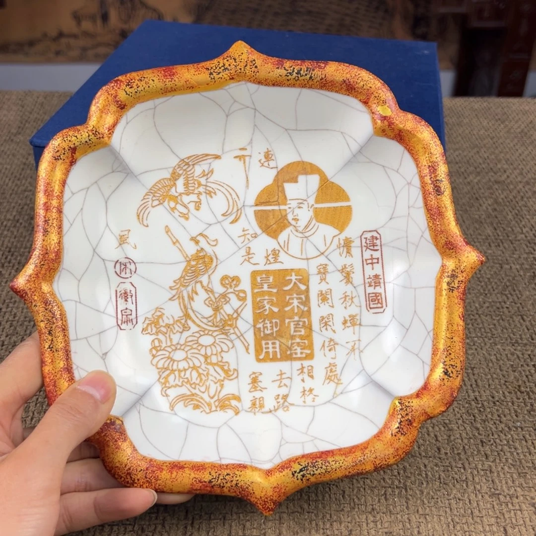 陶Lao窑瓷直播间正能量开门货