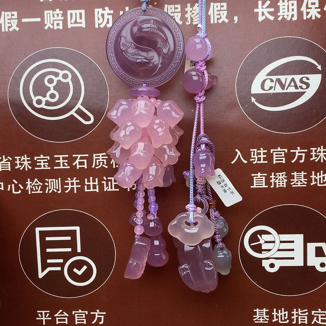 圣***姐未镶嵌车挂玛瑙/玉髓