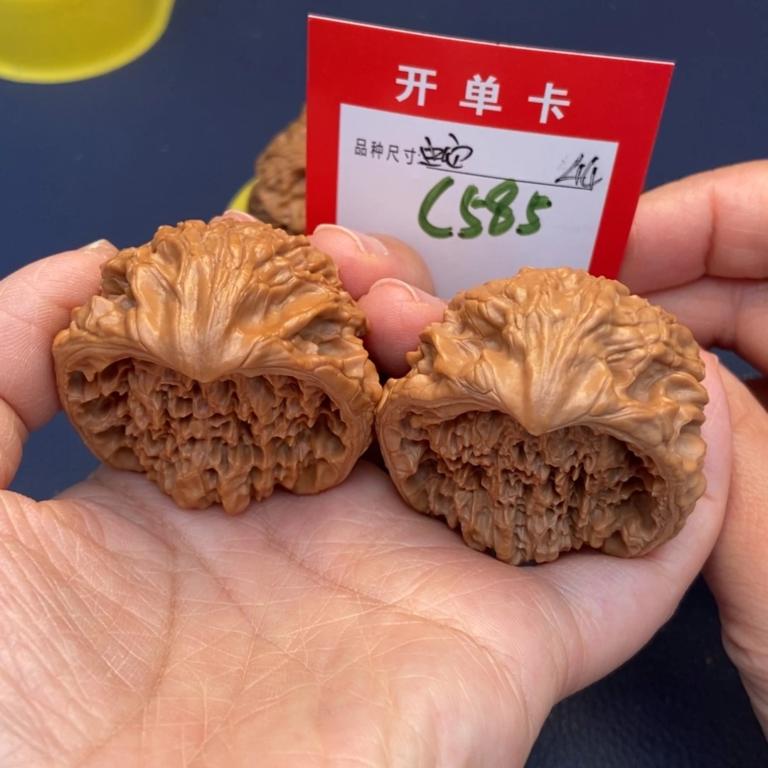 文玩核桃吊坠文玩核桃