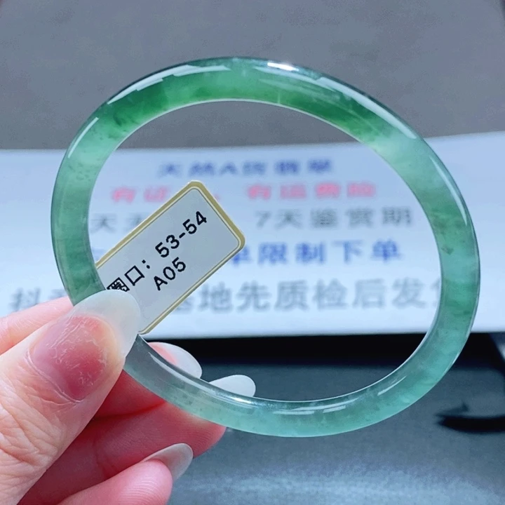 翡翠未镶嵌手镯翡翠手镯122