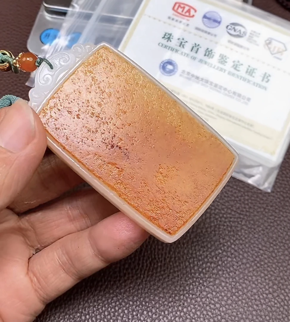2.8p和田玉牌多样性发货拍一发一50